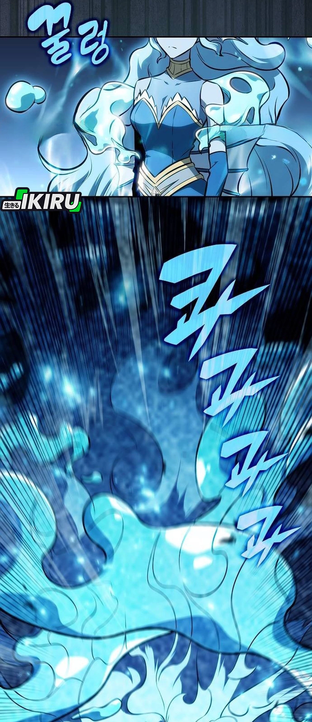 The Demon Slayer’s Restaurant Chapter 18 Gambar 11