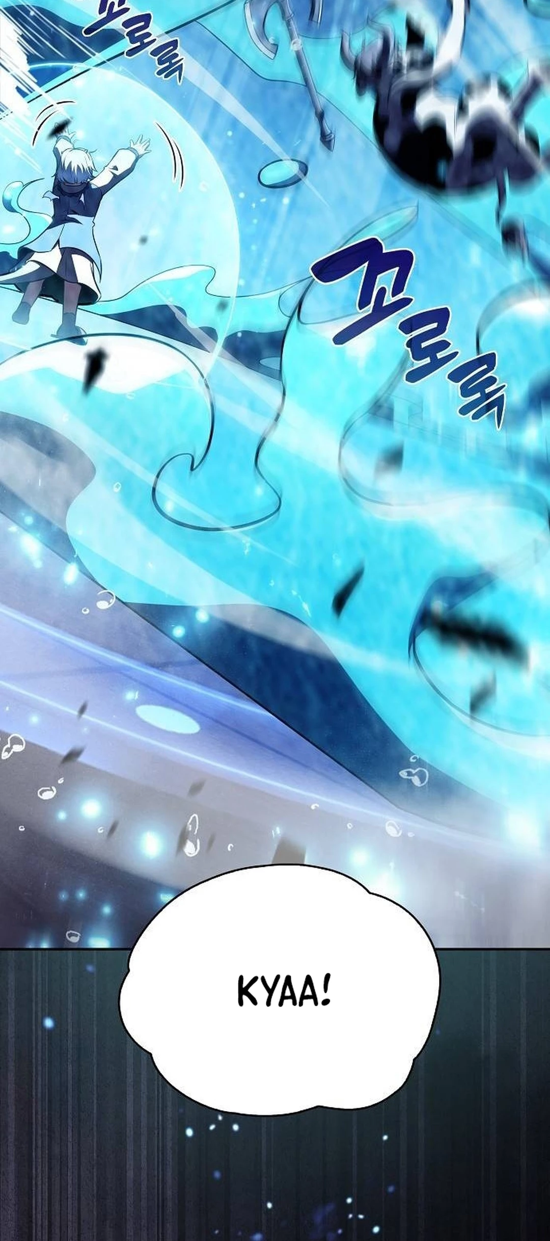 The Demon Slayer’s Restaurant Chapter 18 Gambar 14