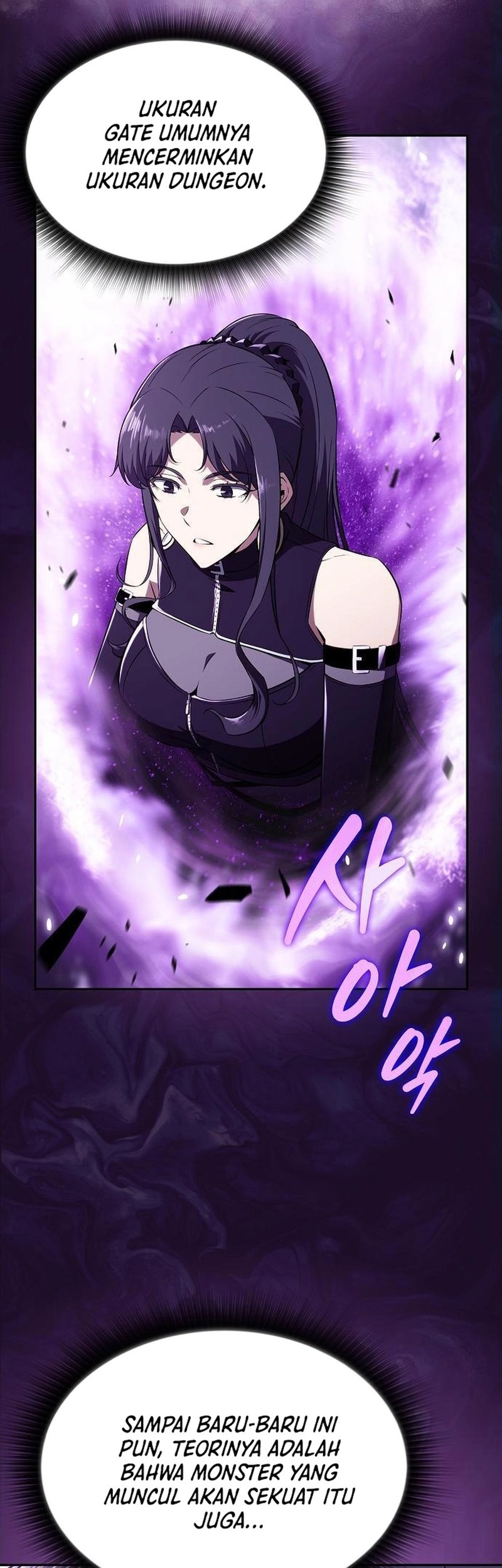 The Demon Slayer’s Restaurant Chapter 19 Gambar 39