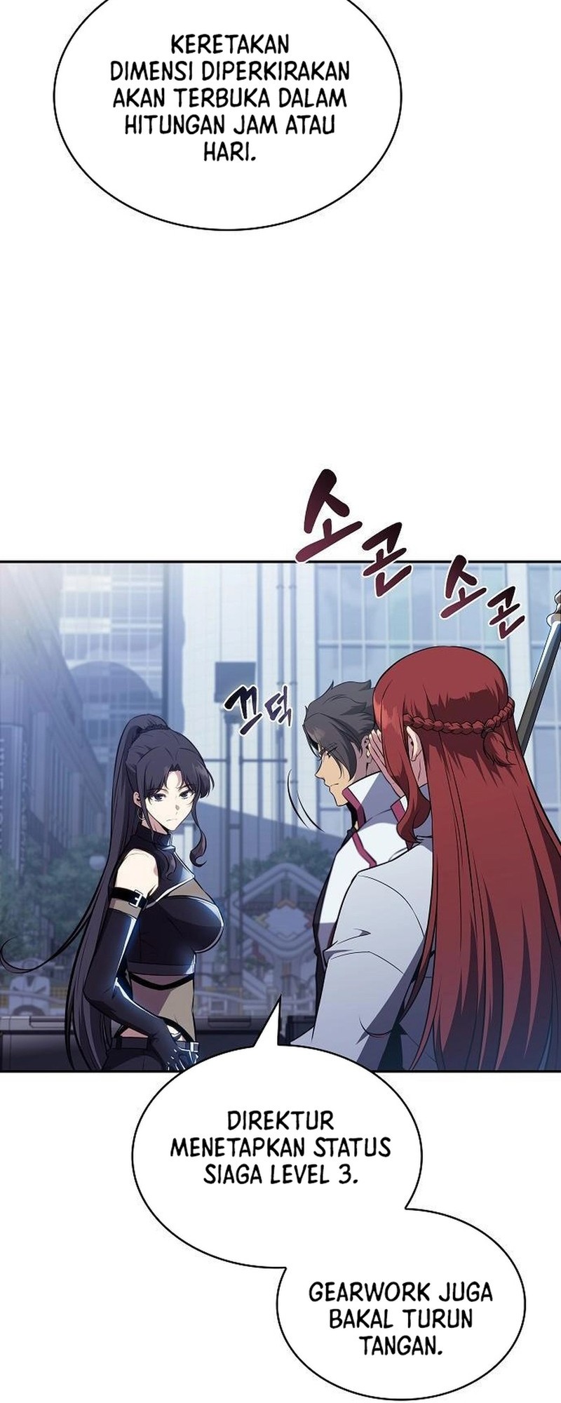 The Demon Slayer’s Restaurant Chapter 19 Gambar 47