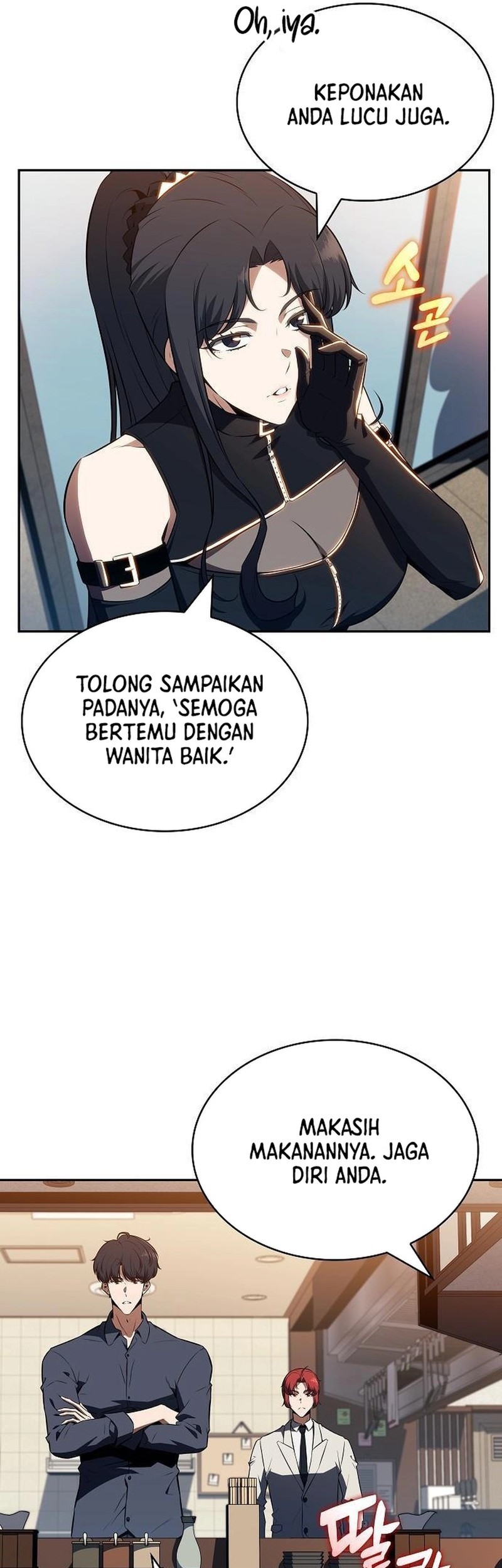 The Demon Slayer’s Restaurant Chapter 19 Gambar 74