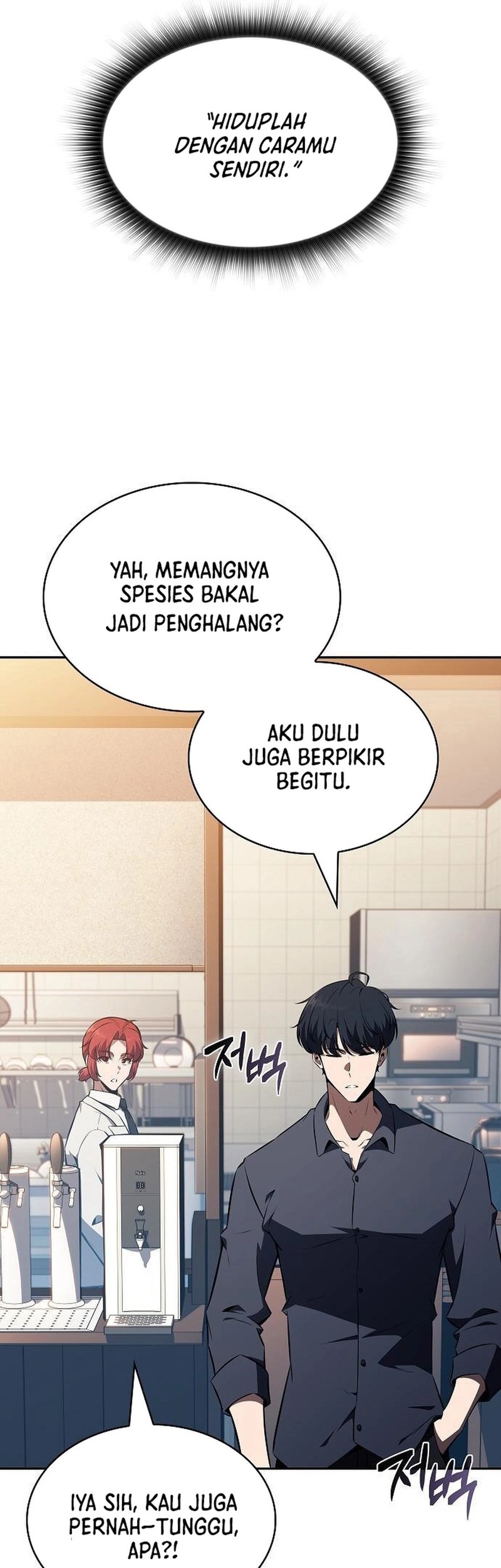 The Demon Slayer’s Restaurant Chapter 19 Gambar 80