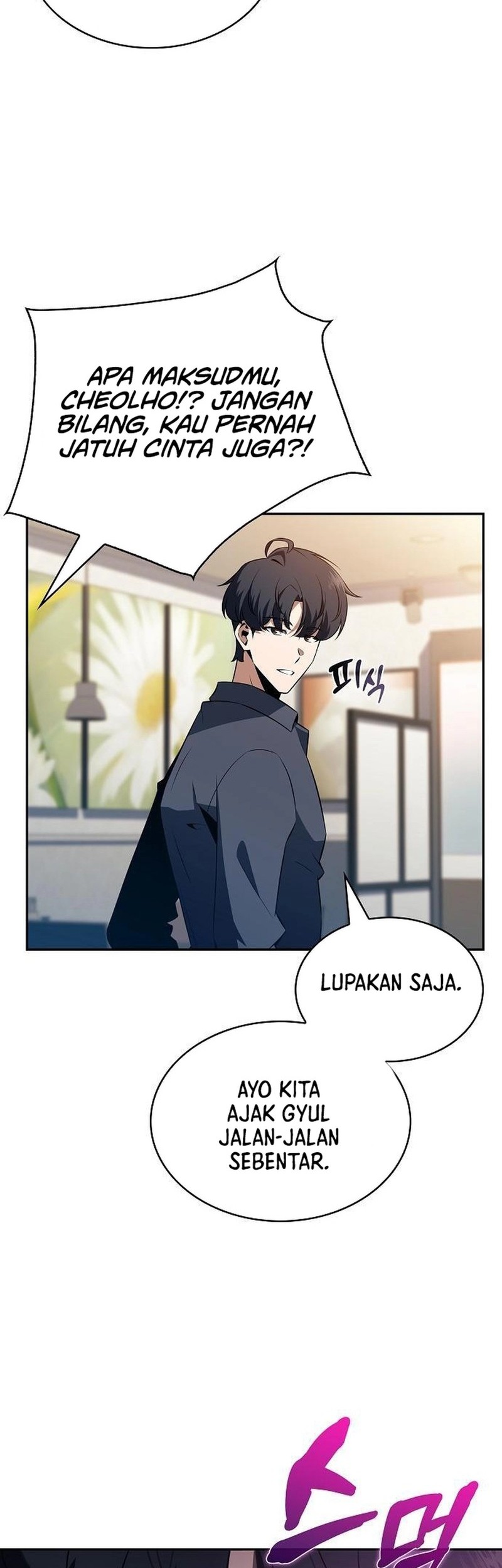 The Demon Slayer’s Restaurant Chapter 19 Gambar 81