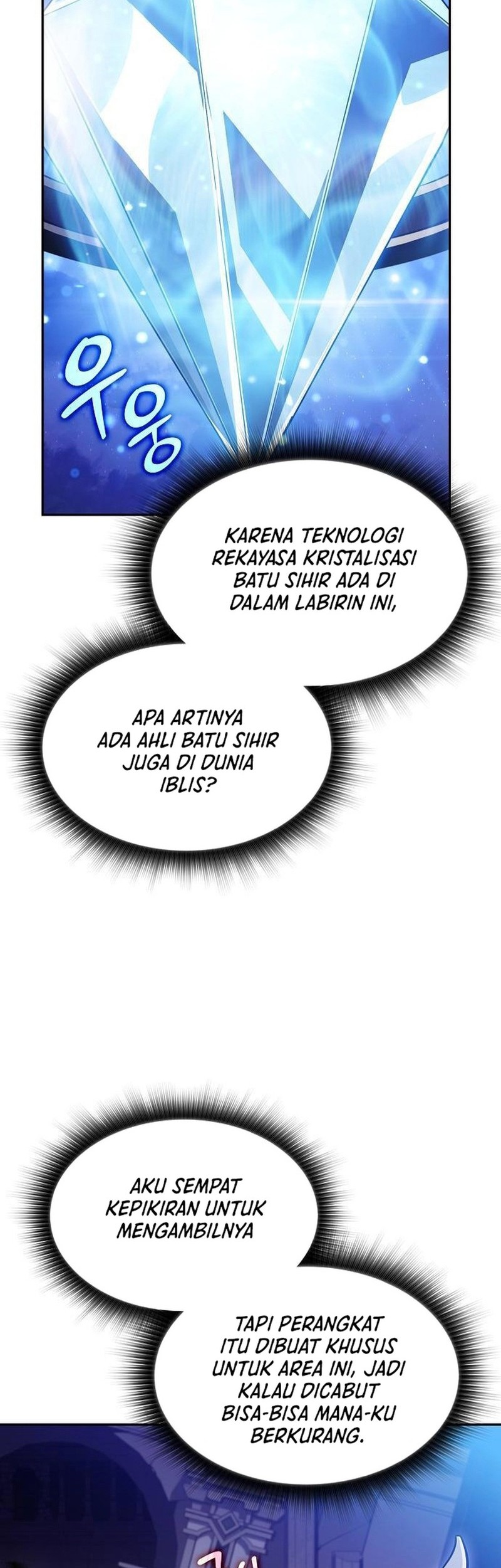 The Demon Slayer’s Restaurant Chapter 19 Gambar 5