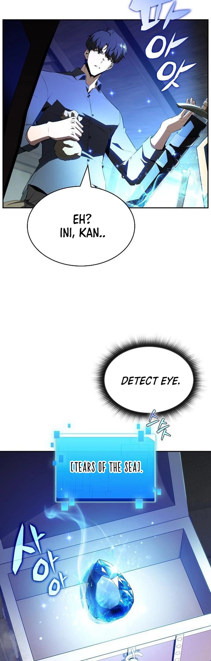 The Demon Slayer’s Restaurant Chapter 19 Gambar 17