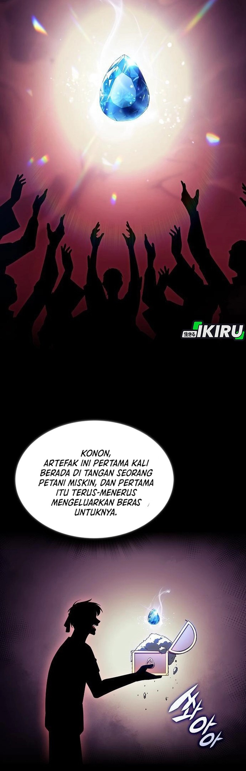 The Demon Slayer’s Restaurant Chapter 19 Gambar 19