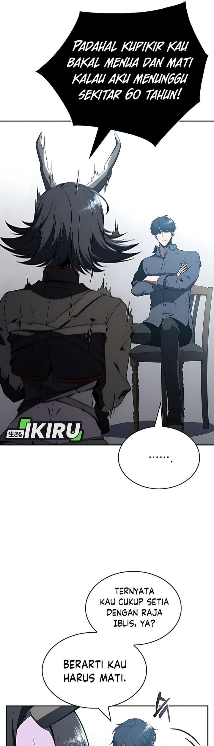 The Demon Slayer’s Restaurant Chapter 20 Gambar 83