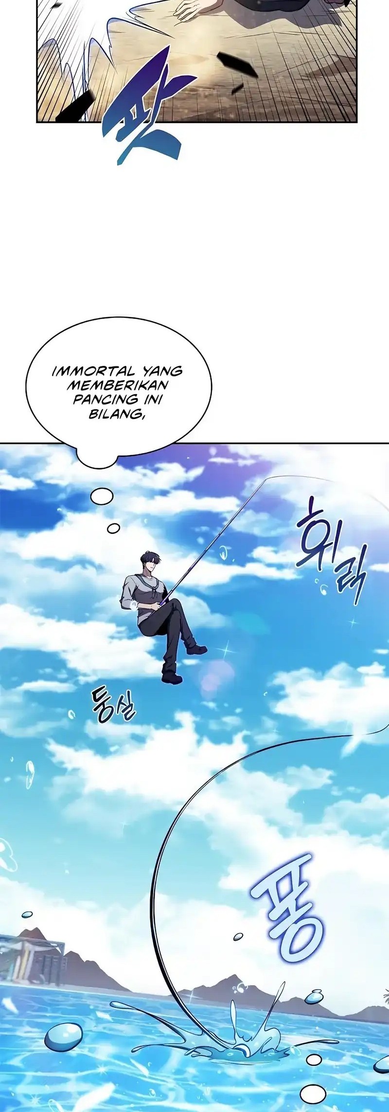 The Demon Slayer’s Restaurant Chapter 21 Gambar 39