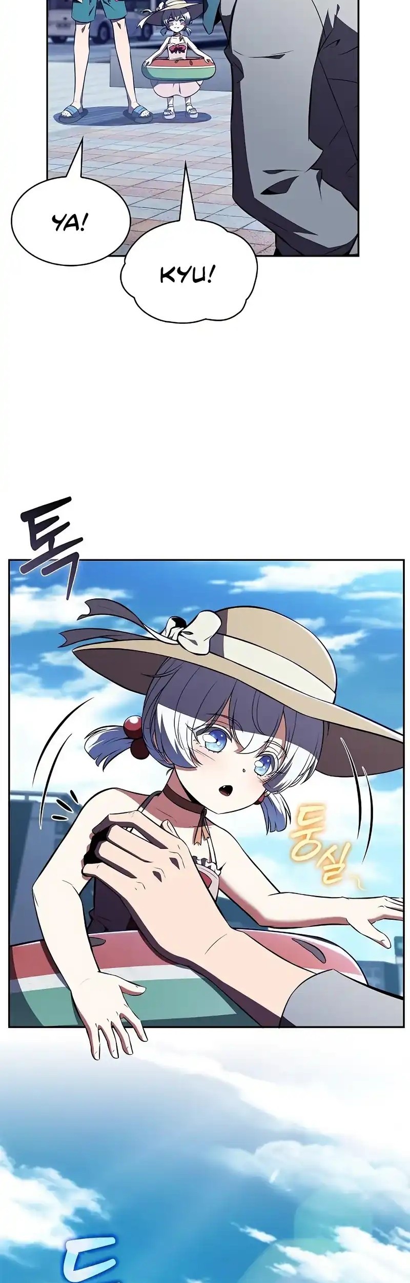 The Demon Slayer’s Restaurant Chapter 21 Gambar 22