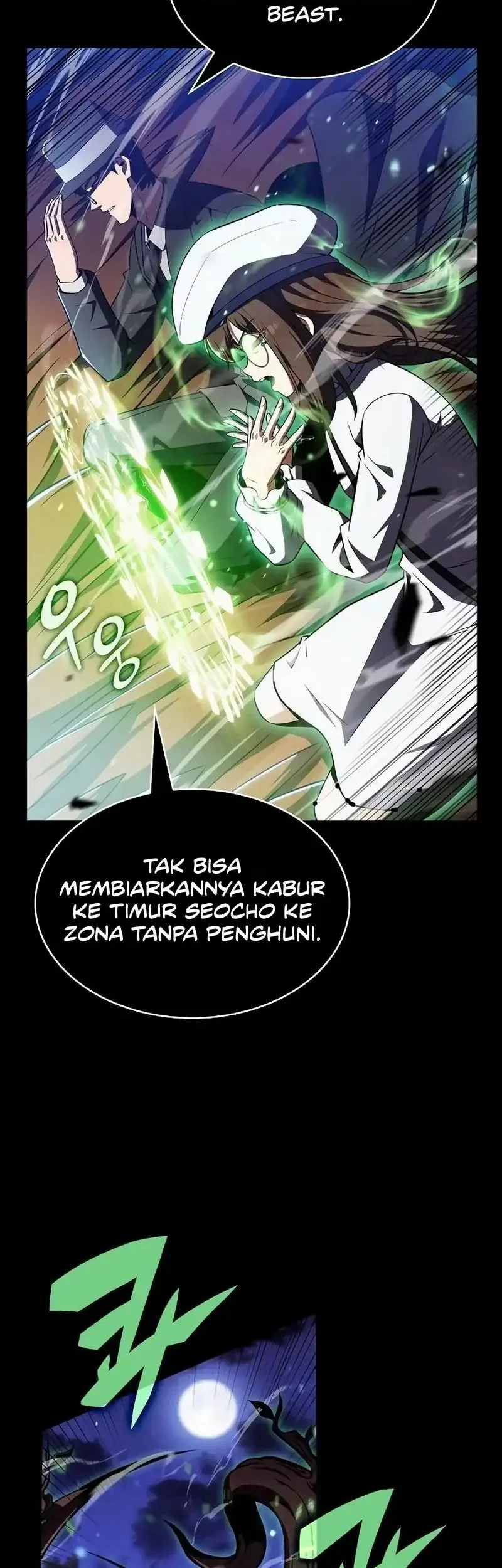 The Demon Slayer’s Restaurant Chapter 22 Gambar 53