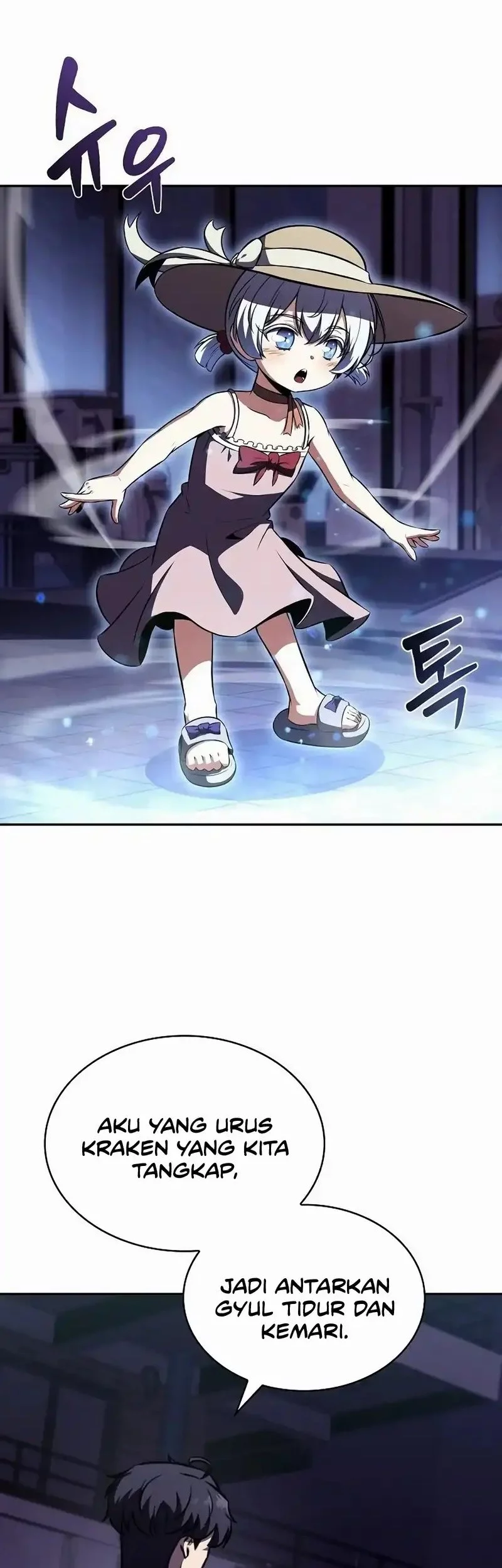 Baca Komik The Demon Slayer’s Restaurant Chapter 22 Gambar 1