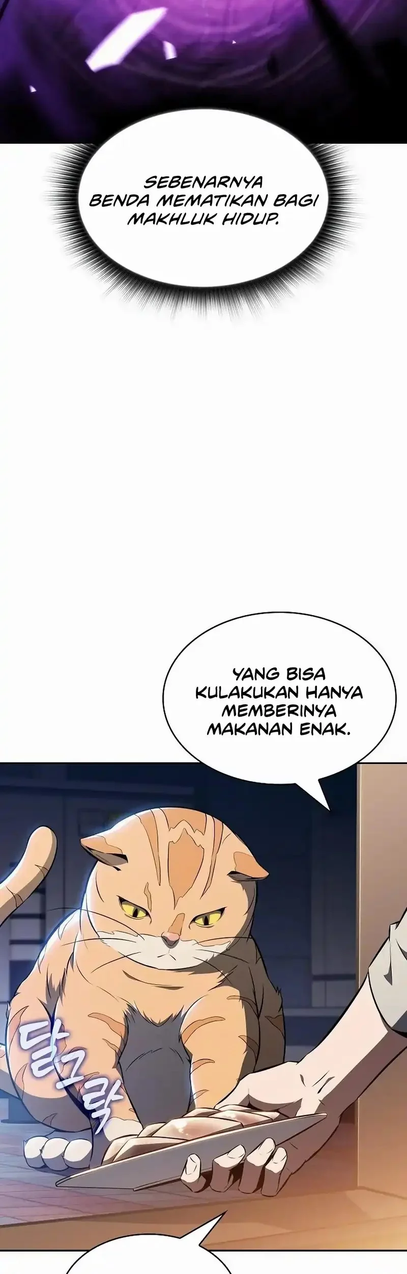 The Demon Slayer’s Restaurant Chapter 22 Gambar 16