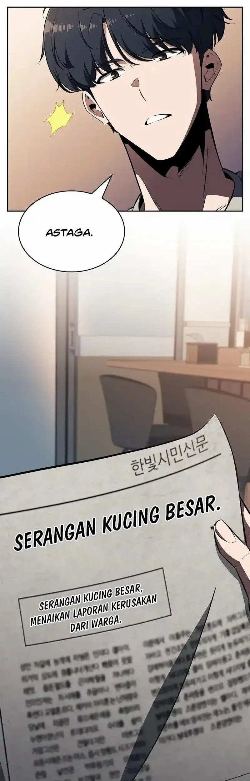 The Demon Slayer’s Restaurant Chapter 22 Gambar 21