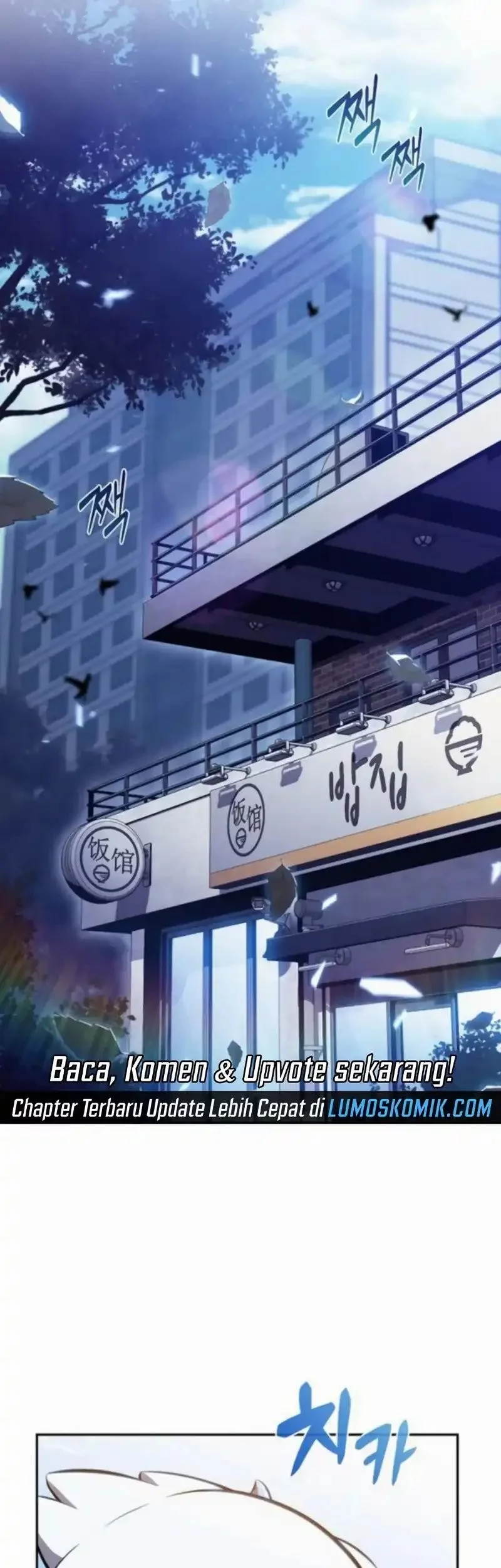 The Demon Slayer’s Restaurant Chapter 23 Gambar 46