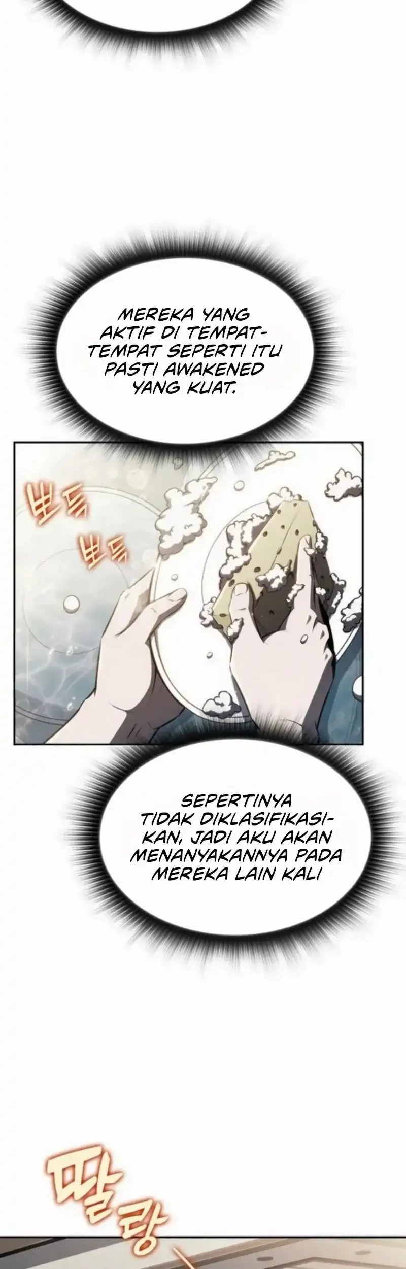 The Demon Slayer’s Restaurant Chapter 23 Gambar 4