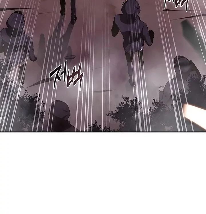 The Demon Slayer’s Restaurant Chapter 24 Gambar 21