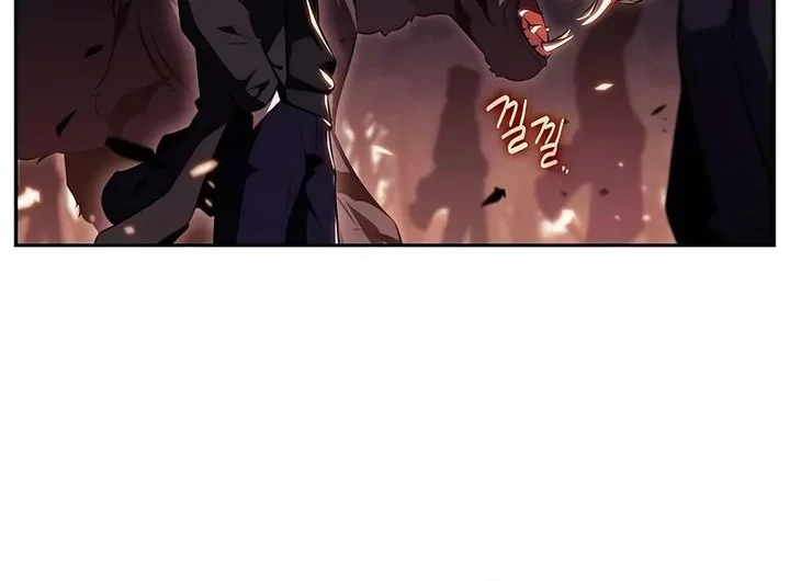 The Demon Slayer’s Restaurant Chapter 24 Gambar 29