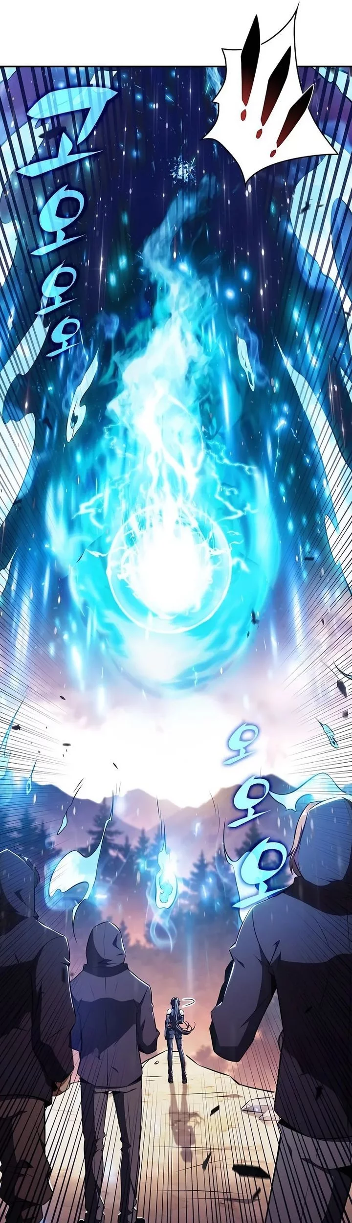 The Demon Slayer’s Restaurant Chapter 24 Gambar 32