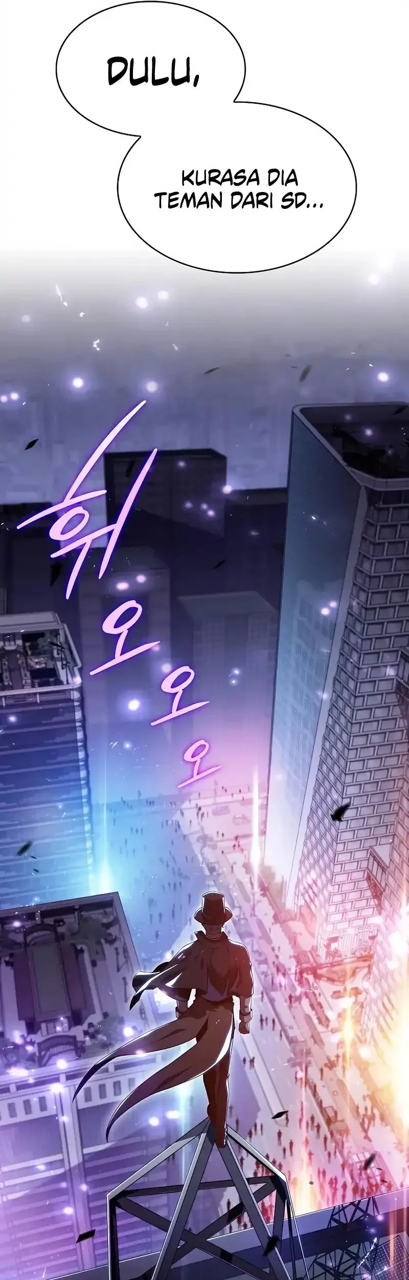 The Demon Slayer’s Restaurant Chapter 25 Gambar 70