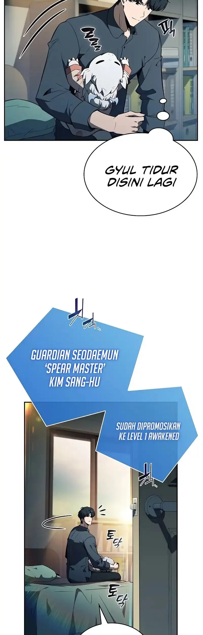 The Demon Slayer’s Restaurant Chapter 25 Gambar 25