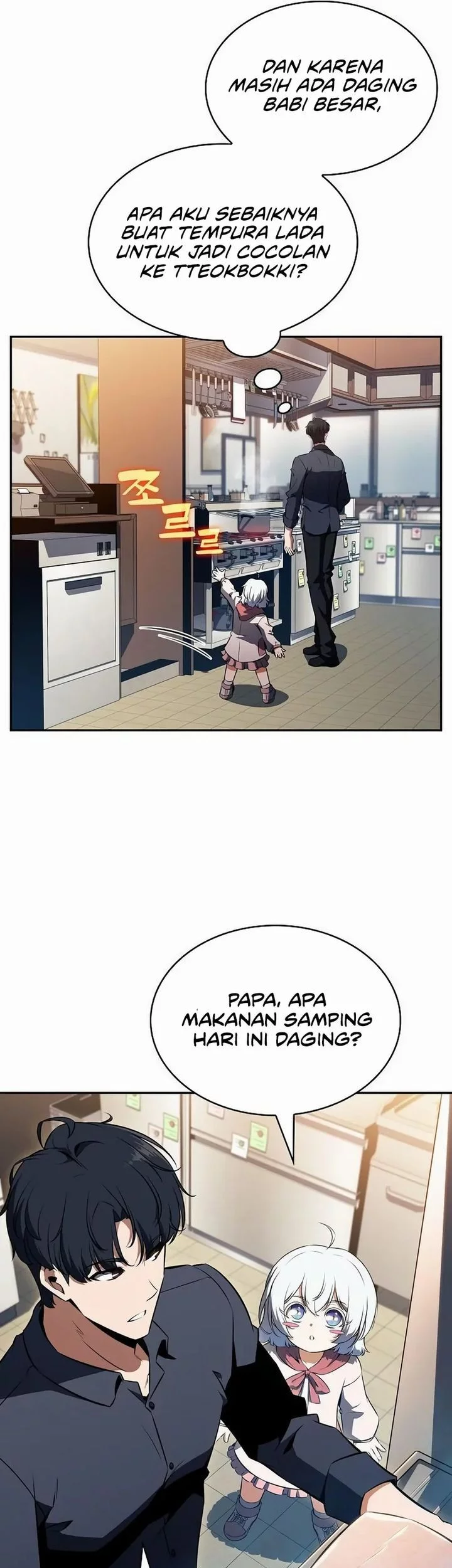 The Demon Slayer’s Restaurant Chapter 27 Gambar 21