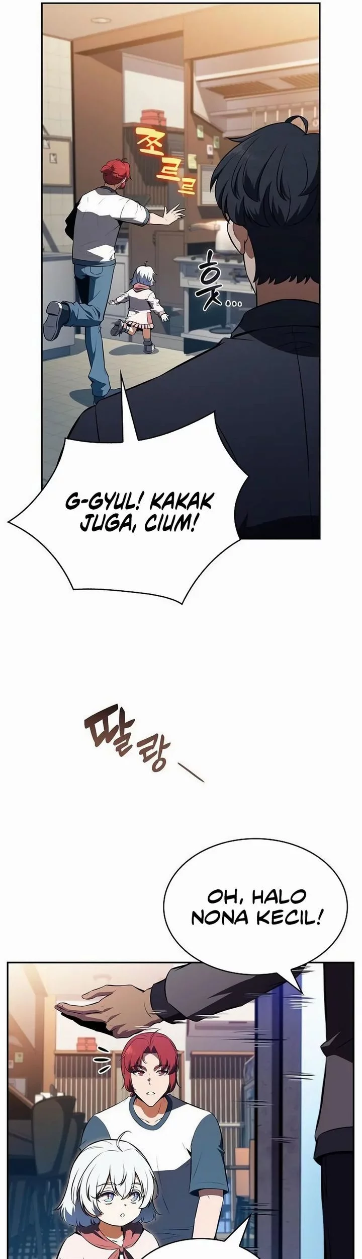 The Demon Slayer’s Restaurant Chapter 27 Gambar 27