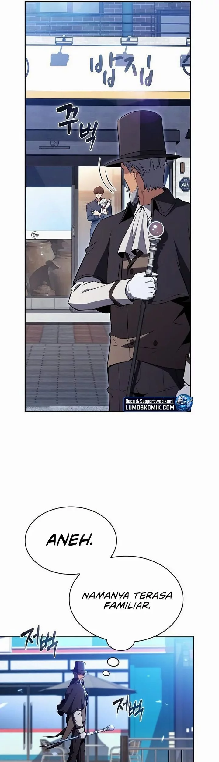 The Demon Slayer’s Restaurant Chapter 27 Gambar 75