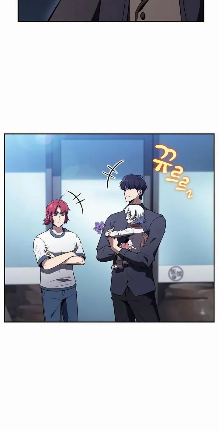 The Demon Slayer’s Restaurant Chapter 27 Gambar 78