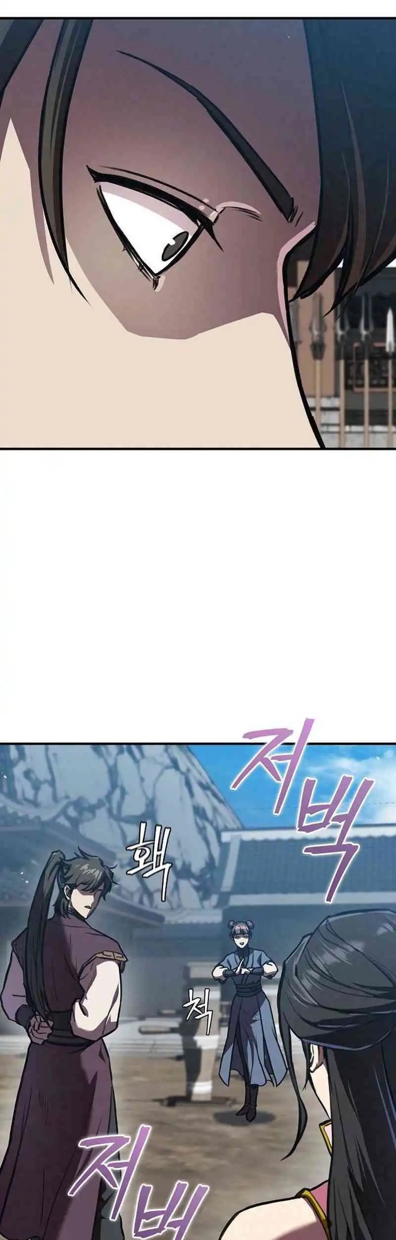 The Demonic Cult Instructor Returns Chapter 21 Gambar 53