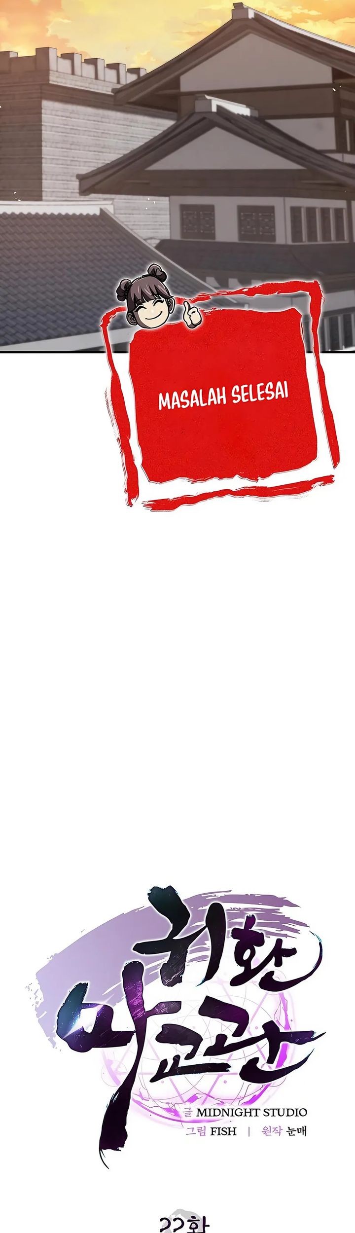 The Demonic Cult Instructor Returns Chapter 22 Gambar 53