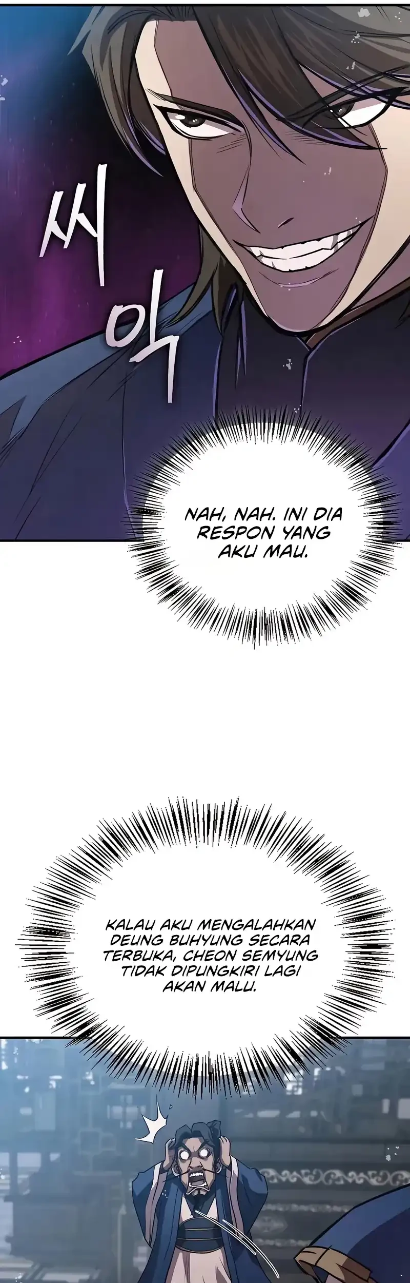 The Demonic Cult Instructor Returns Chapter 23 Gambar 54