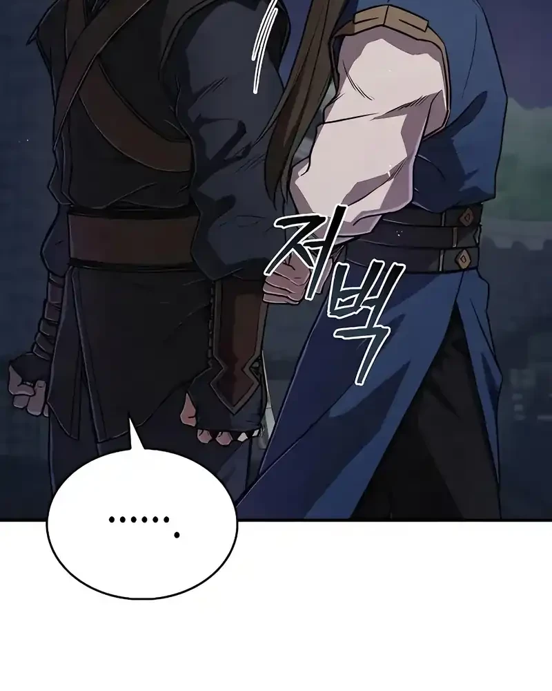 The Demonic Cult Instructor Returns Chapter 23 Gambar 15