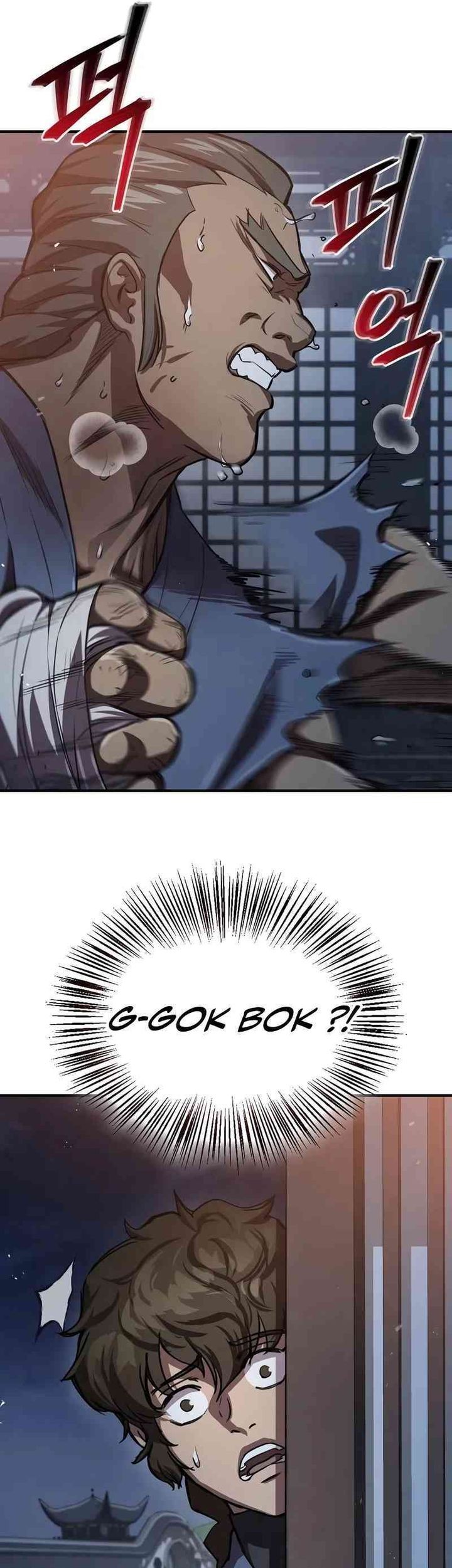 The Demonic Cult Instructor Returns Chapter 24 Gambar 80