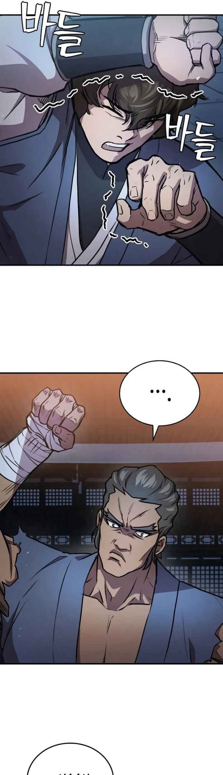 The Demonic Cult Instructor Returns Chapter 25 Gambar 9