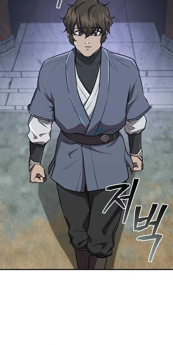 The Demonic Cult Instructor Returns Chapter 26 Gambar 26