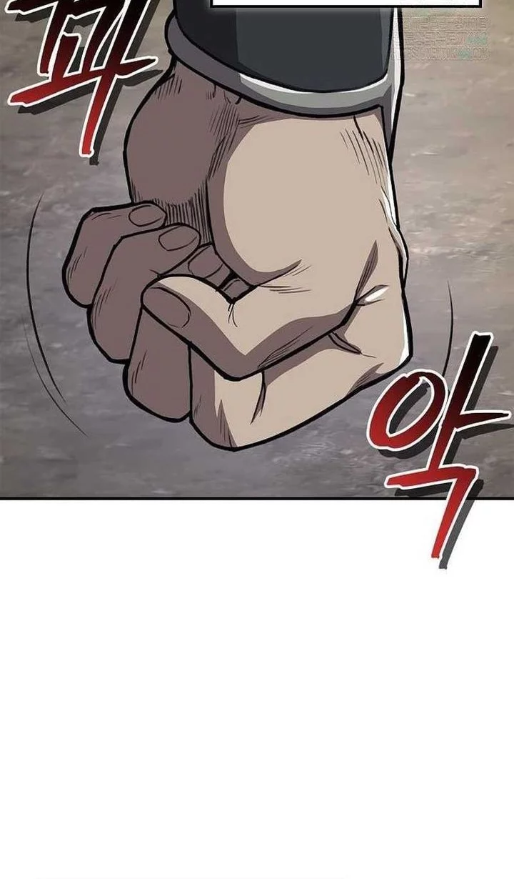 The Demonic Cult Instructor Returns Chapter 26 Gambar 39