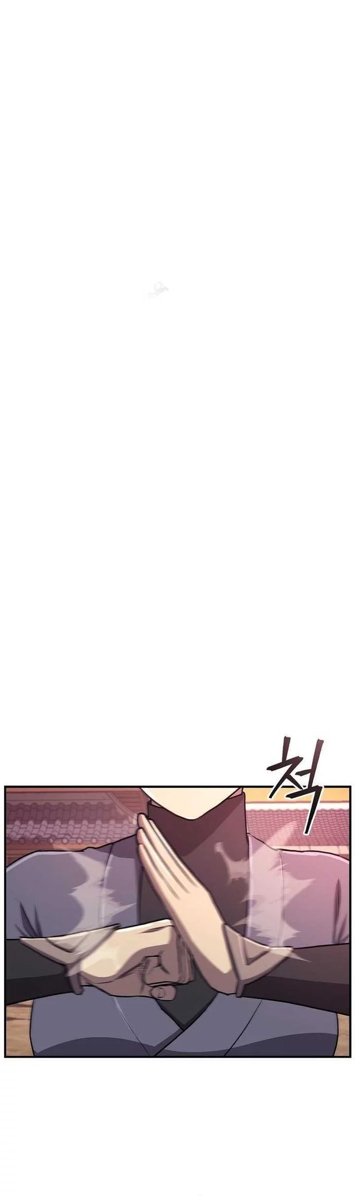 The Demonic Cult Instructor Returns Chapter 26 Gambar 42