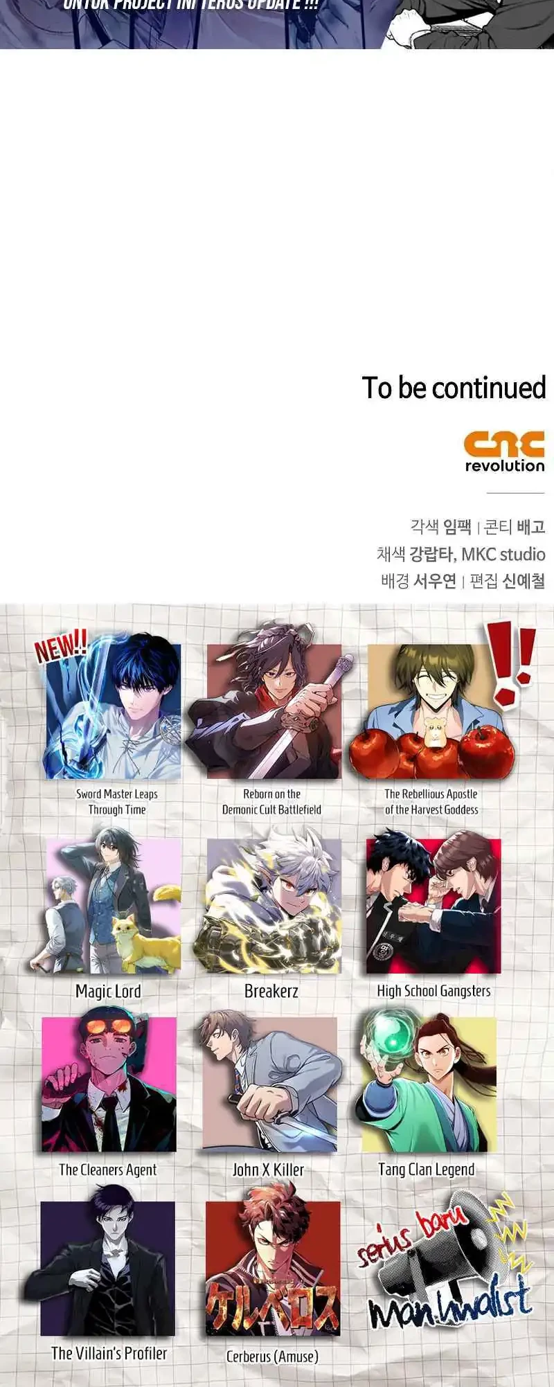 The Demonic Cult Instructor Returns Chapter 27 Gambar 74