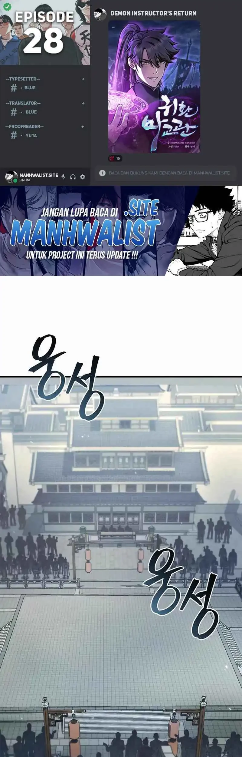 Baca Komik The Demonic Cult Instructor Returns Chapter 28 Gambar 1