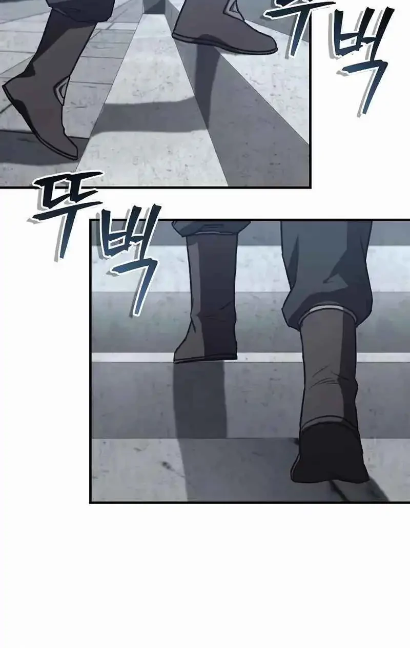 The Demonic Cult Instructor Returns Chapter 28 Gambar 54