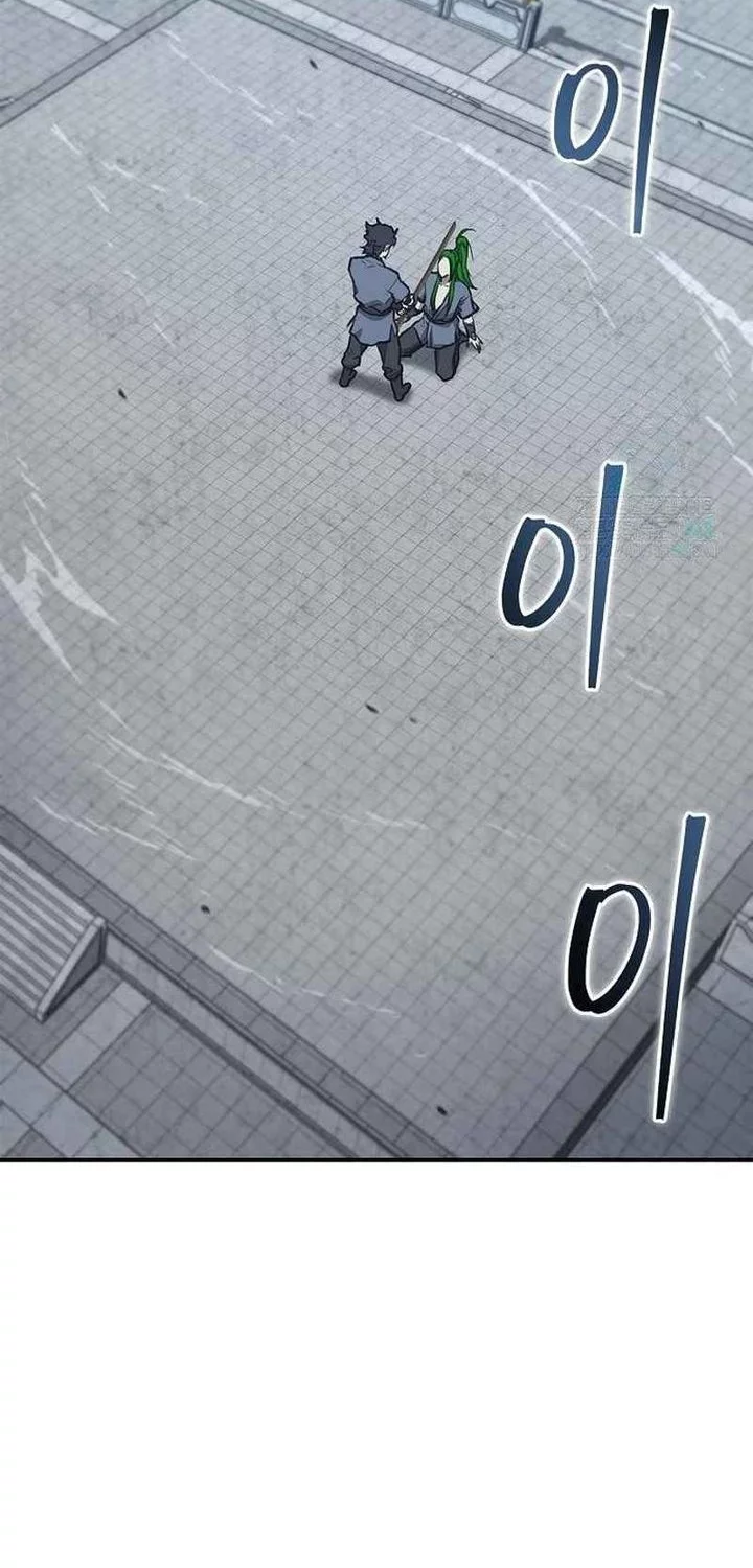 The Demonic Cult Instructor Returns Chapter 29 Gambar 88