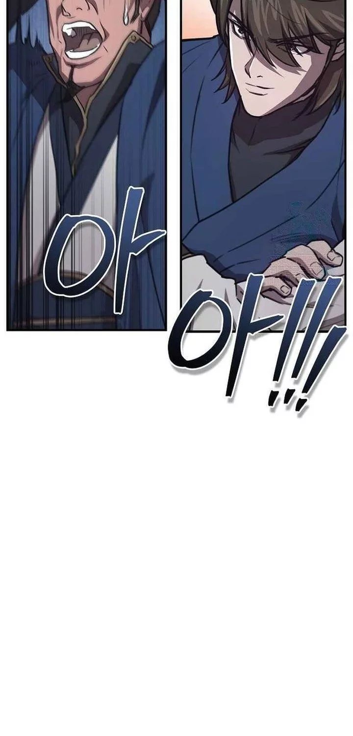 The Demonic Cult Instructor Returns Chapter 29 Gambar 95