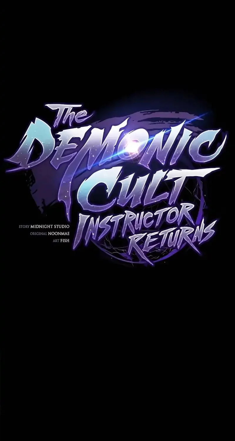 The Demonic Cult Instructor Returns Chapter 30 Gambar 15