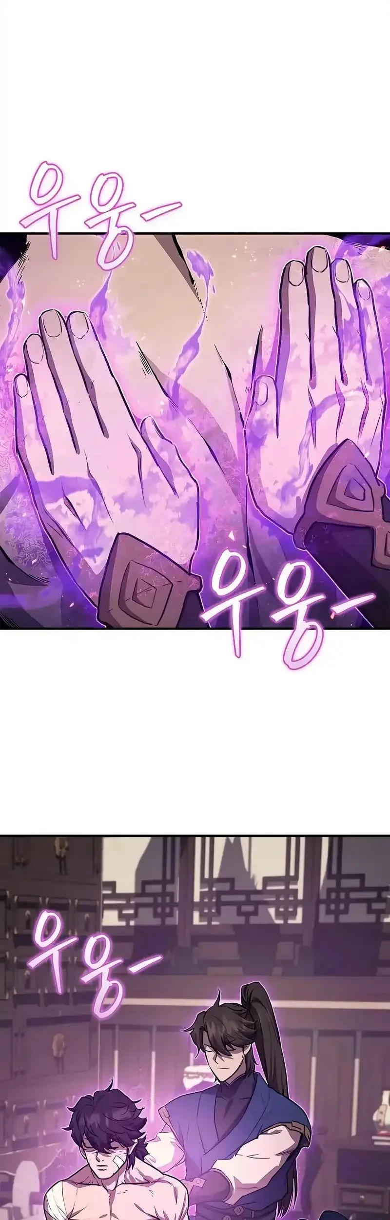 The Demonic Cult Instructor Returns Chapter 30 Gambar 17