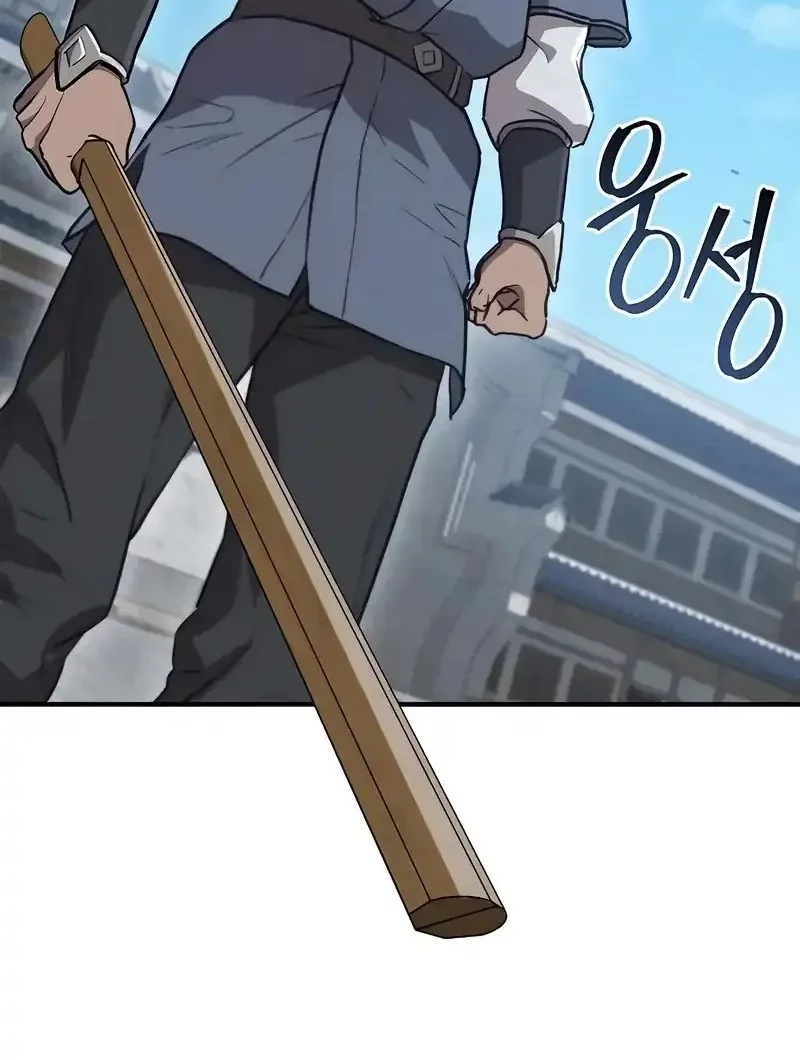 The Demonic Cult Instructor Returns Chapter 30 Gambar 34