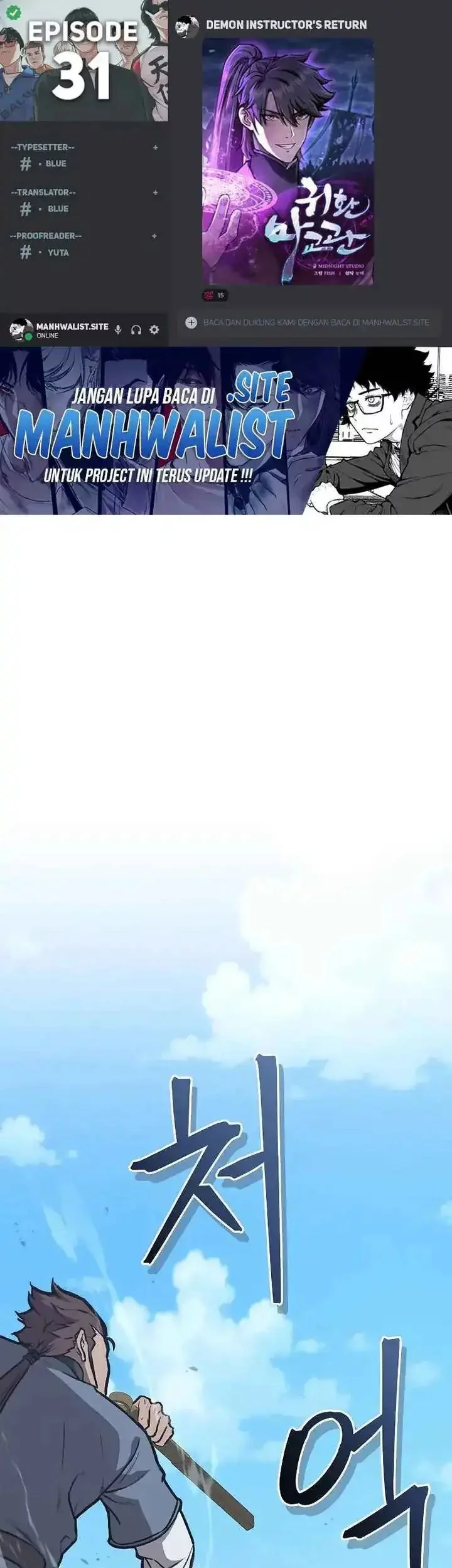 Baca Komik The Demonic Cult Instructor Returns Chapter 31 Gambar 1