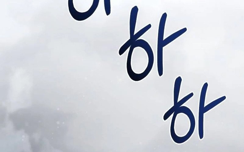 The Demonic Cult Leader Is Too Reluctant Chapter 35 Gambar 79