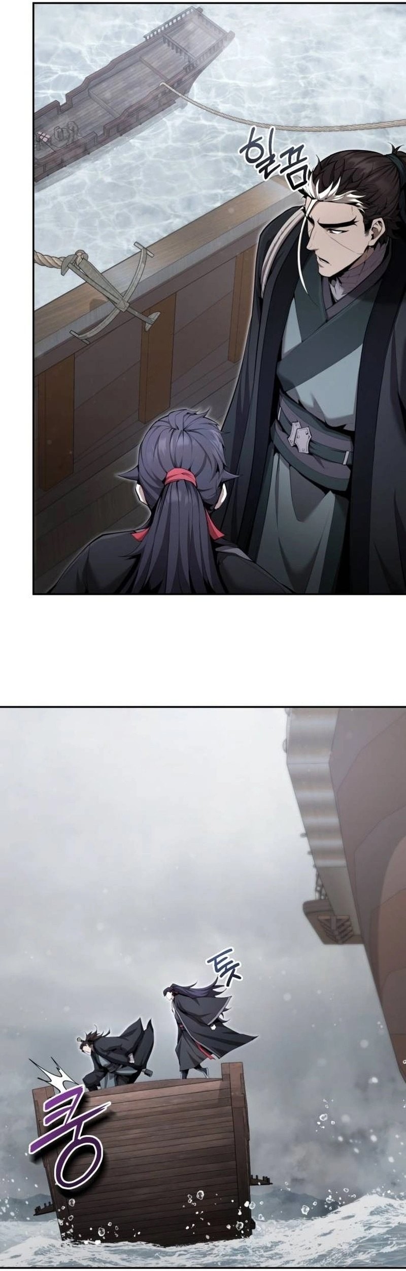 The Demonic Cult Leader Is Too Reluctant Chapter 35 Gambar 26