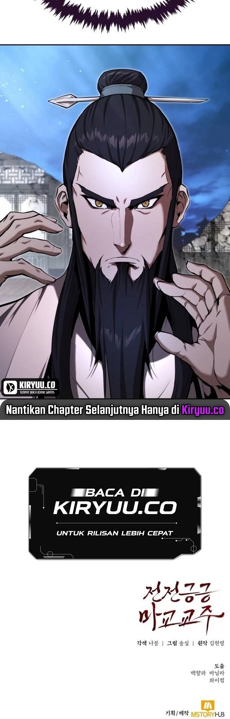The Demonic Cult Leader Is Too Reluctant Chapter 42 Gambar 71