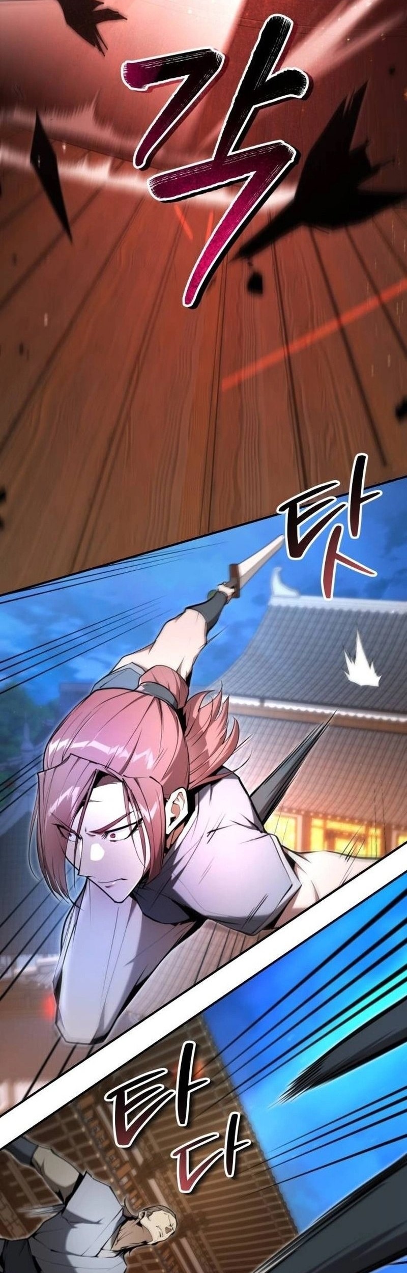 The Demonic Cult Leader Is Too Reluctant Chapter 42 Gambar 25